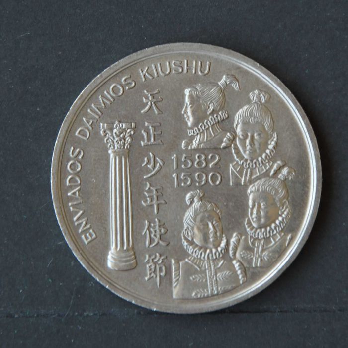 Portugal 200 Escudos 1993 - olx X10119