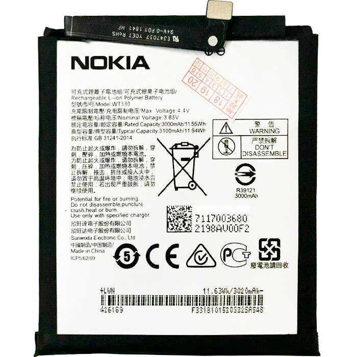 Аккумулятор NOKIA 4.2 WT330 (TA-1149/TA-1150/1133/1152/1157), 3100 mAh