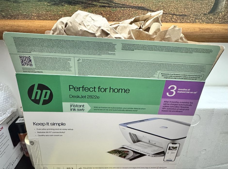 HP Multifunction Printer445885841933619202