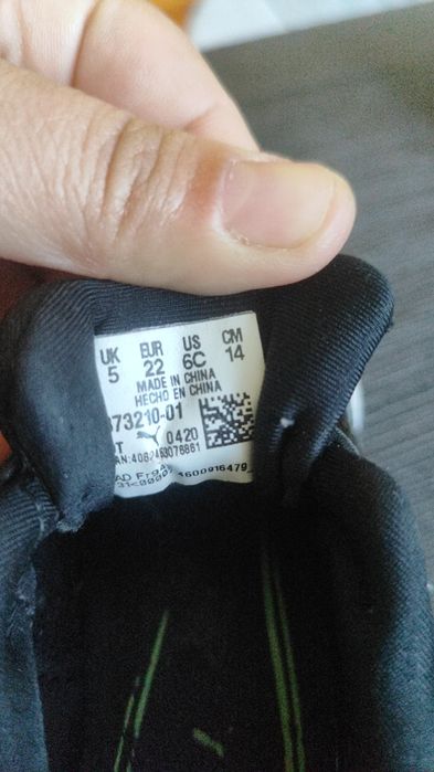 Кросівки Puma RS-x