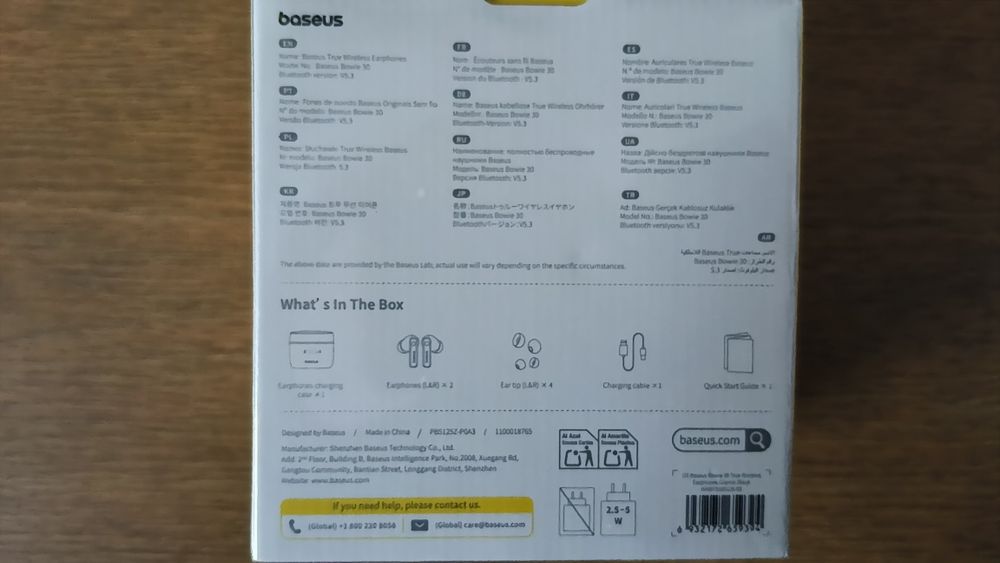 Безпровідні навушники Baseus Bowie 30, TWS навушники, блутуз навушники