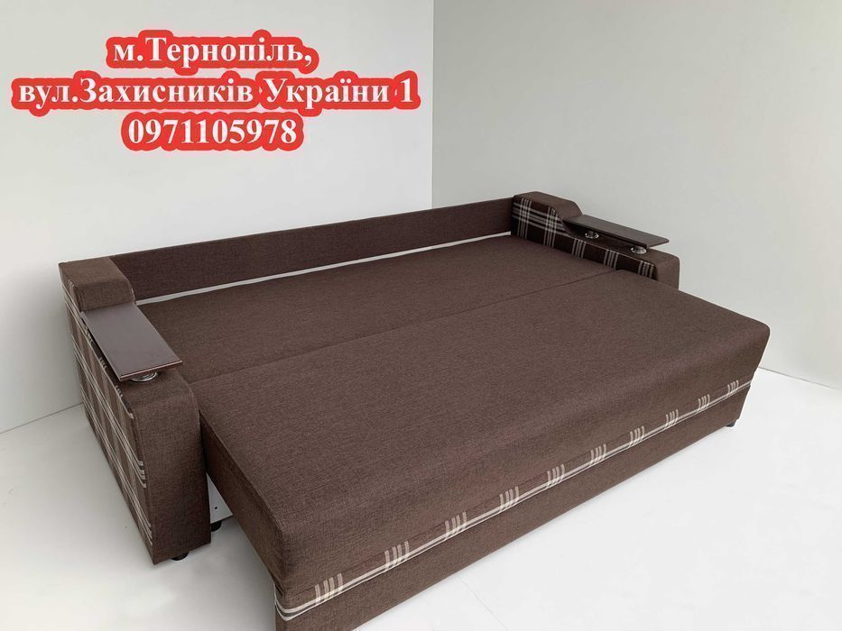 Диван Сіті Єврокнижка