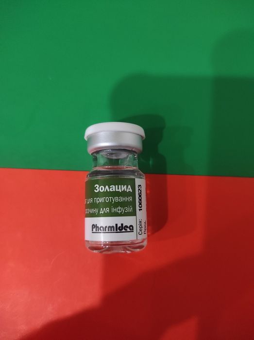 Золацид (аналог золедроновой кислоты)