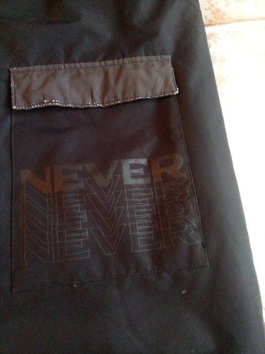 Куртка чоловіча.