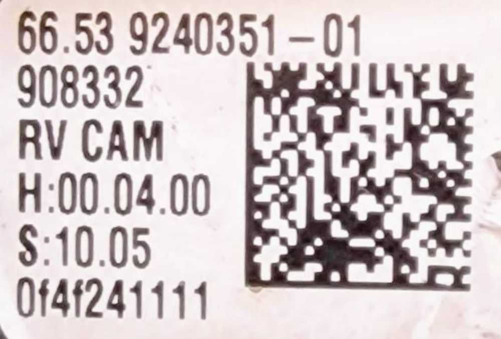 Câmera Traseira 6653924035101 - BMW 1