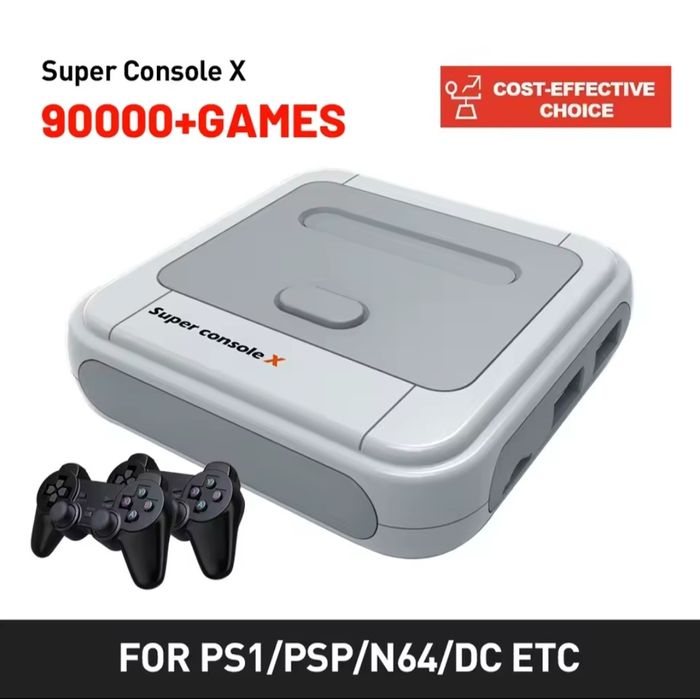 Super Consola Retro XCube