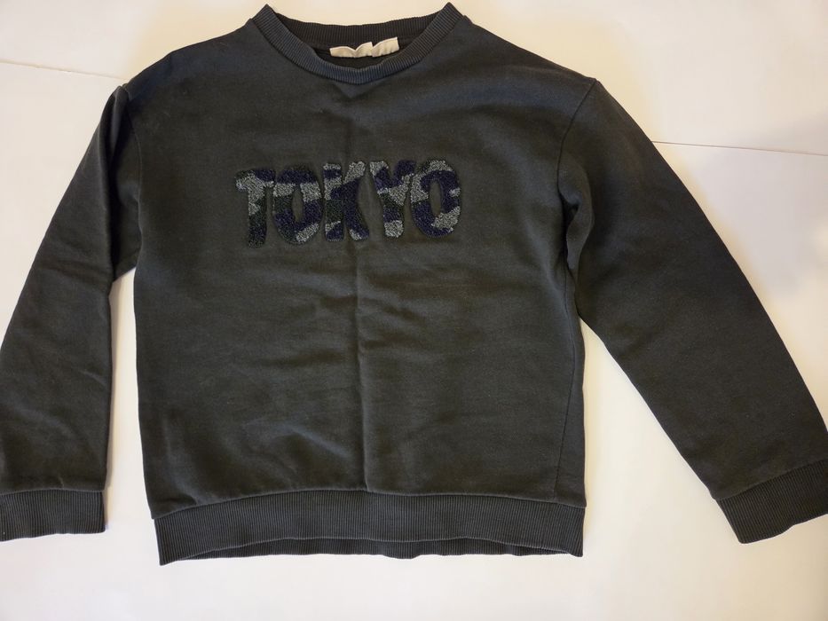 Світшот Mango та Reserved