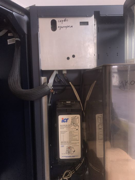 Кофейный автомат Saeco 700 вендинг