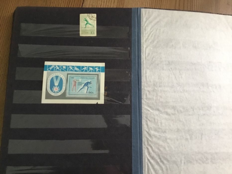 Марка СССР 1982 года Почта СССР