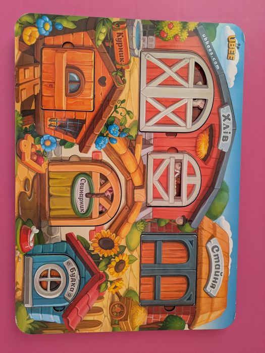 Ubee ферма пазли вкладки