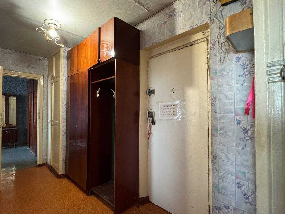 Продам 2к квартиру/Сертификат/Ваучер/Кредит ВПО/Левый берег
