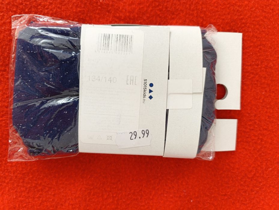 Cienkie rajstopy r. 128/134 2 szt.