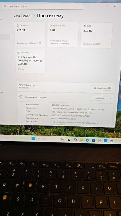 Dell XPS 17 9710 17" 4K touch i9-11900H/32Gb/512SSD/RTX3060