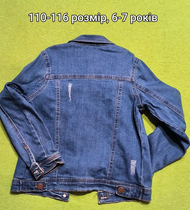 Куртка джинсова для хлопчика 110-128 розмір, 6-8 років. У гарному стан