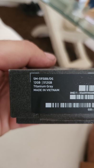 Samsung s25 ultra 512gb