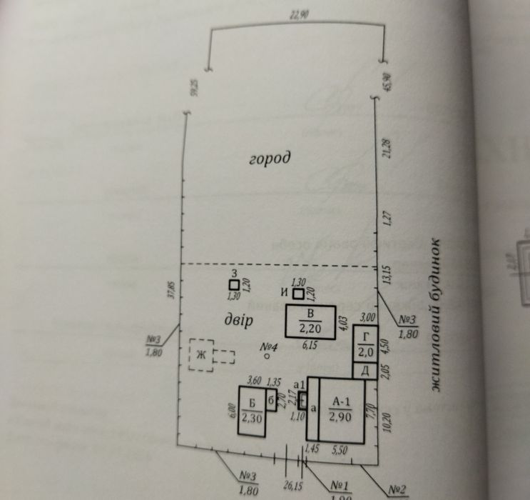 Продам Будинок с.Литвинове