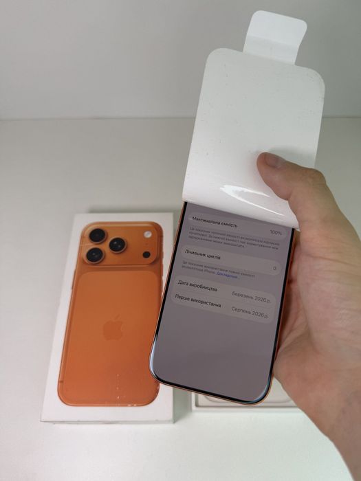 Iphone 17 Pro 256 Новий