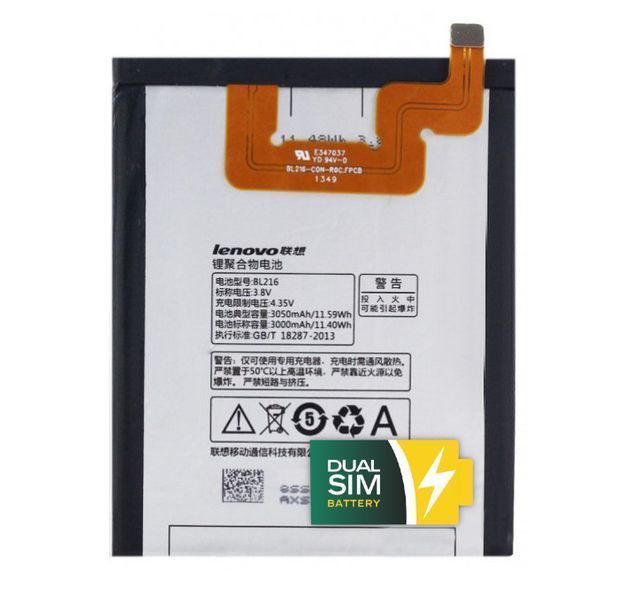 Нова батарея Lenovo BL259 / BL264 для Lenovo A6020  Vibe K5 / K5 Plus