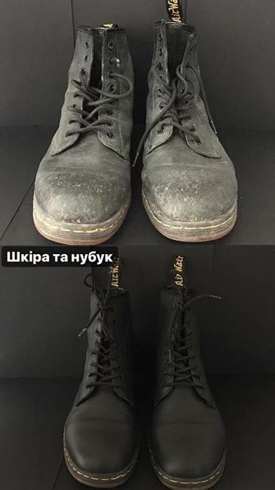 РОЗПРОДАЖ! Barto&Berti - ефективна піна для чистки взуття 200 мл