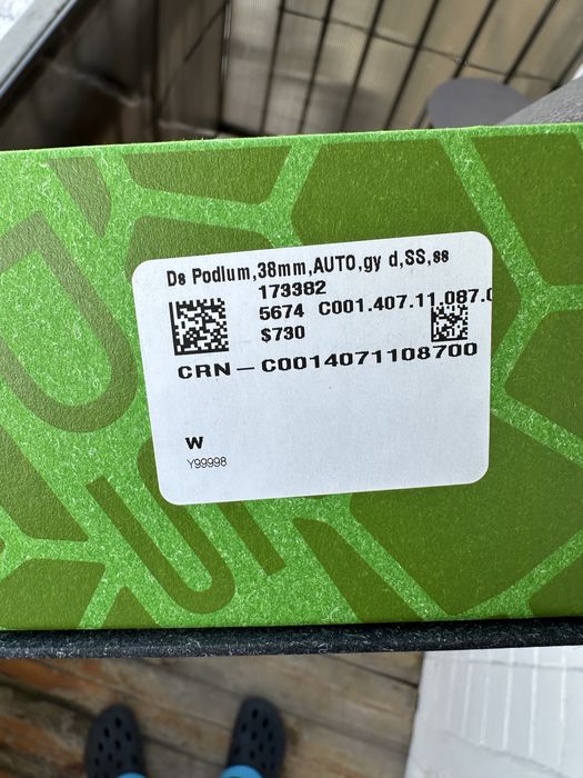 Certina DS Podium 38mm powermatic 80