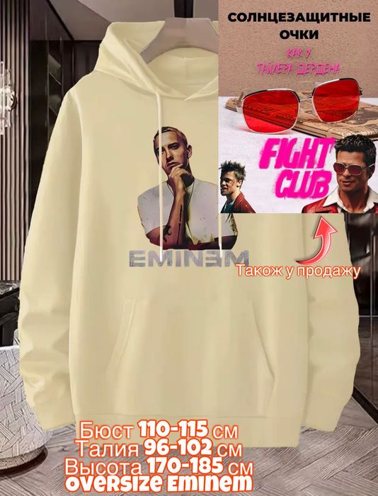 Футболка Томмі Версетті gta vice city сорочка рубашка худи худі island