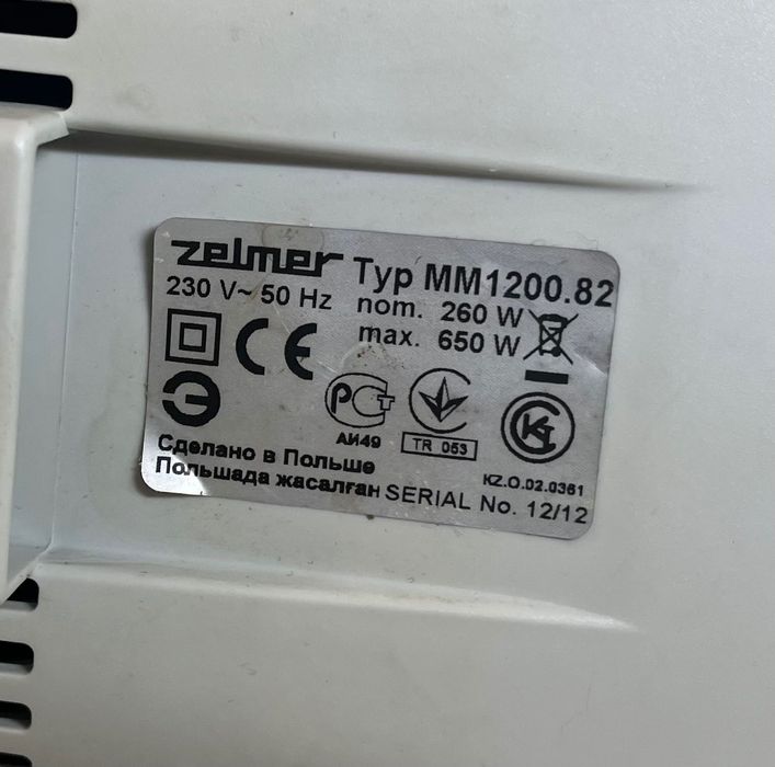 Zelmer MM1200.82 М’ясорубка 1900Вт Соковижималка
