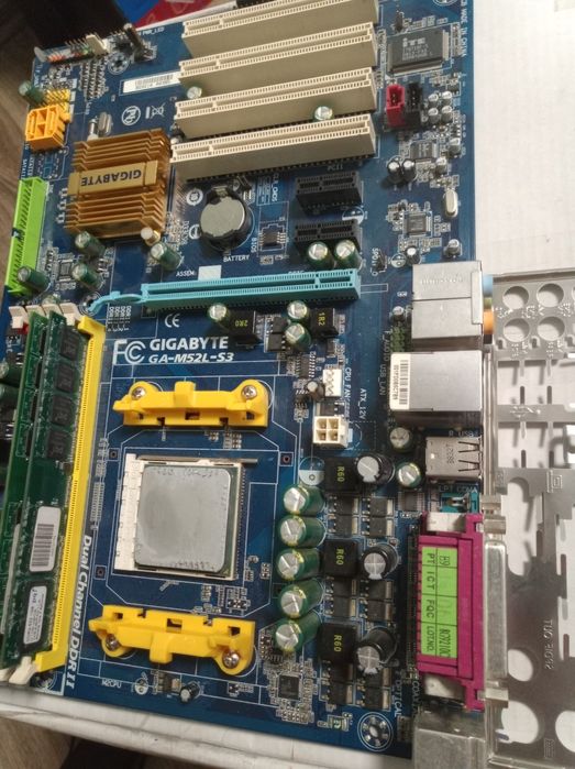 Бюджет комплект:Ам2+, DDR2