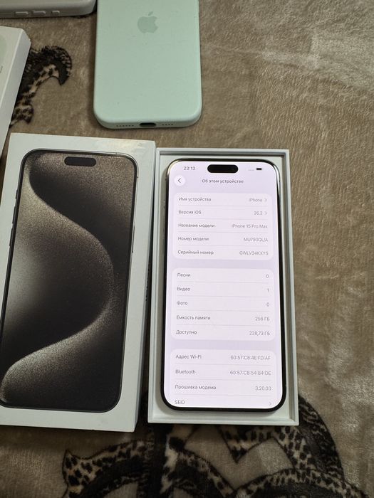 iPhone 15 Pro Max 256Gb Natural Titanium