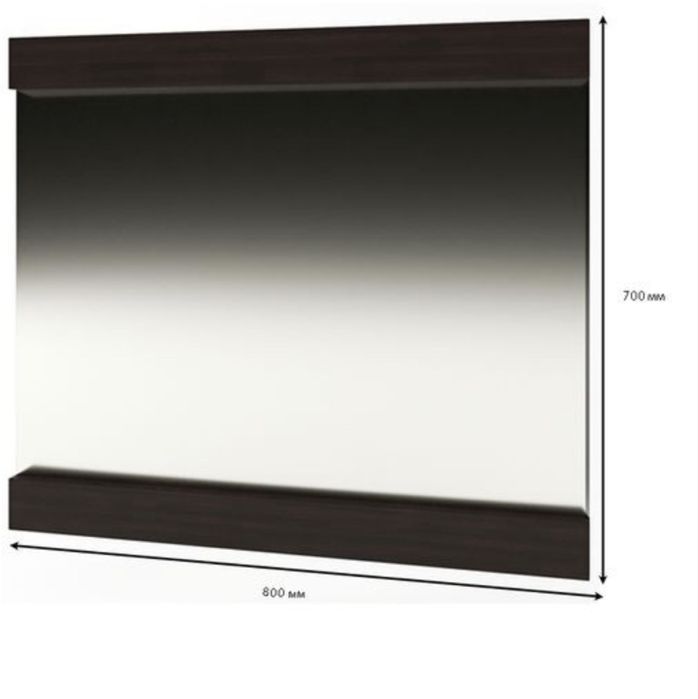 Дзеркало еверест 800 *800*700