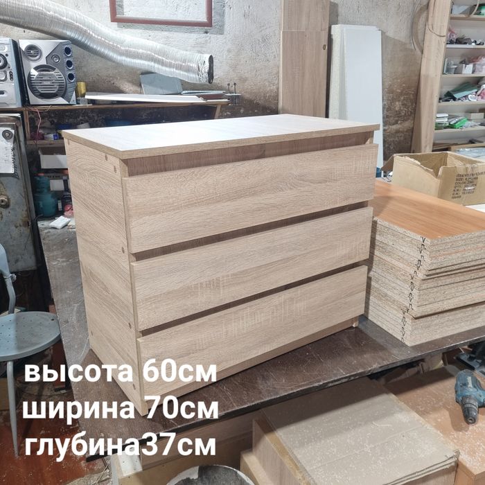 АКЦІЯ!!! Новий Комод від виробника. Ціна 1600гр.