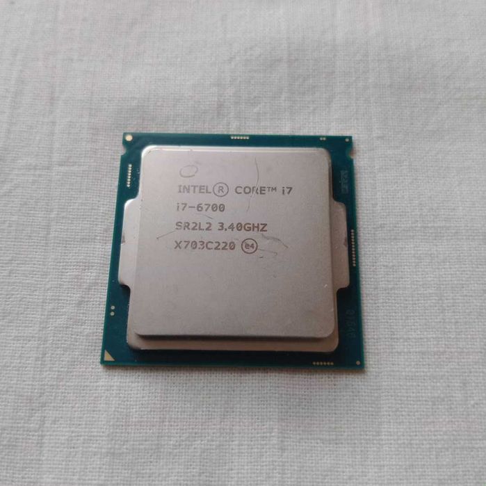 Intel i7-6700, aktualne, nr. 2