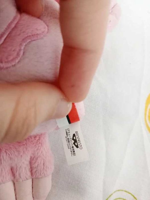 pokémon peluche do pokémon Alomomola da banpresto