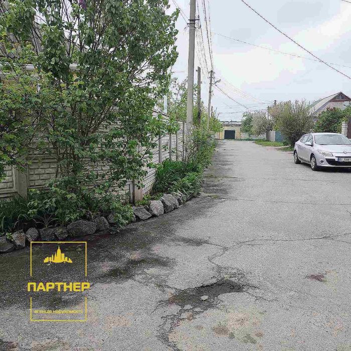 Продам або обміняю частину  будинку  Кременчук.  Є Відновлення