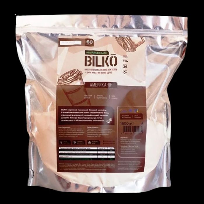 Протеиновый коктейль Bilko Advanced Man Американо 1,8 кг