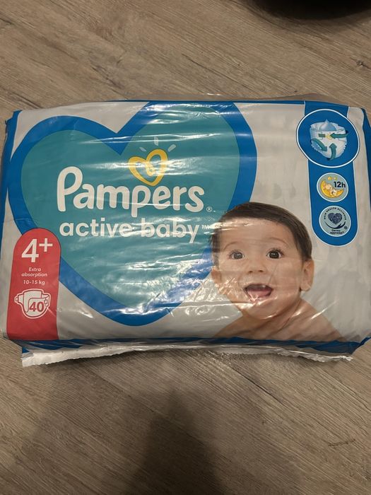 Pieluchy dla dzieci nowe