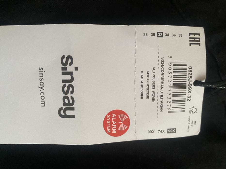 Продам брюки, штани чоловічі