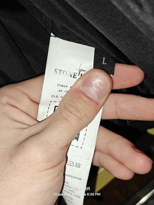 продаю куртку-пуховик Stone Island Nykon Metal/Tyvek Shield 2018