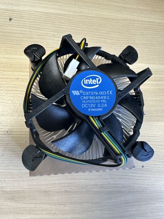 Chlodzenie powietrzne LGA intel uniwersalne standardowe