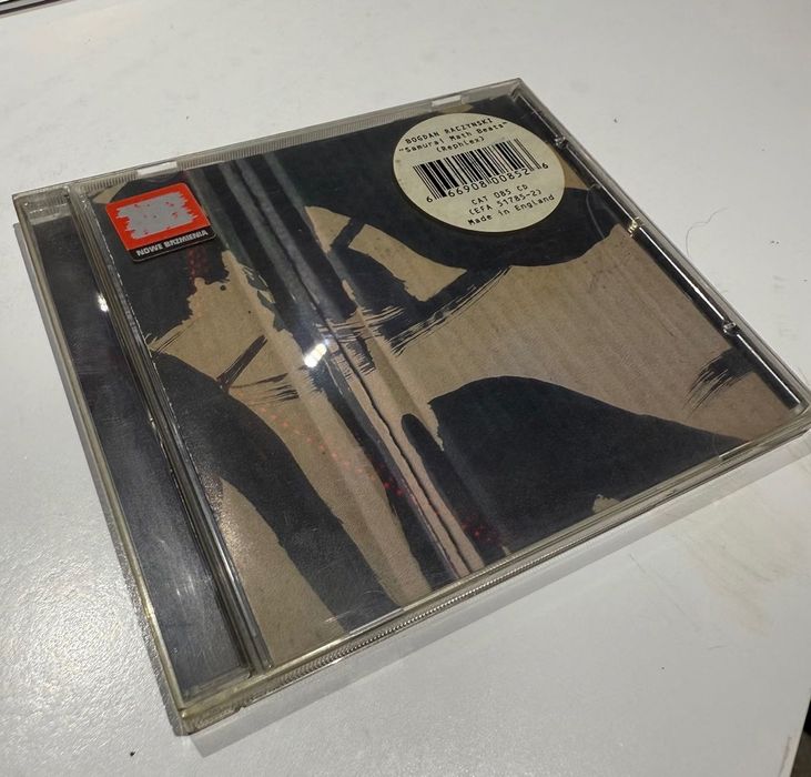 Raczyński Bogdan - Samurai math beats (Rephlex CD) - Pierwsze wydanie