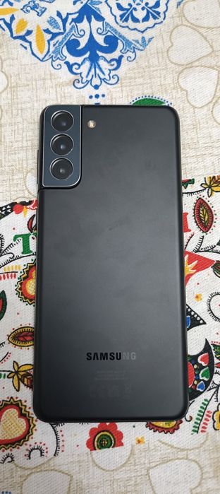 Samsung Galaxy S21+ 5G – 128GB | Carregador  + Powerbank Wireless 20 w