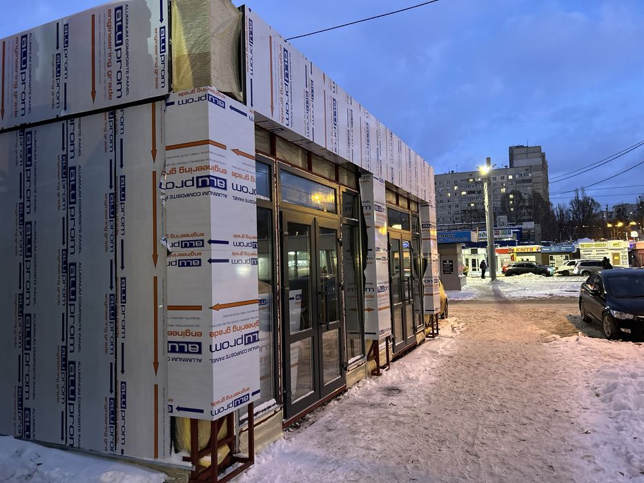 Оренда сучасного МАФ