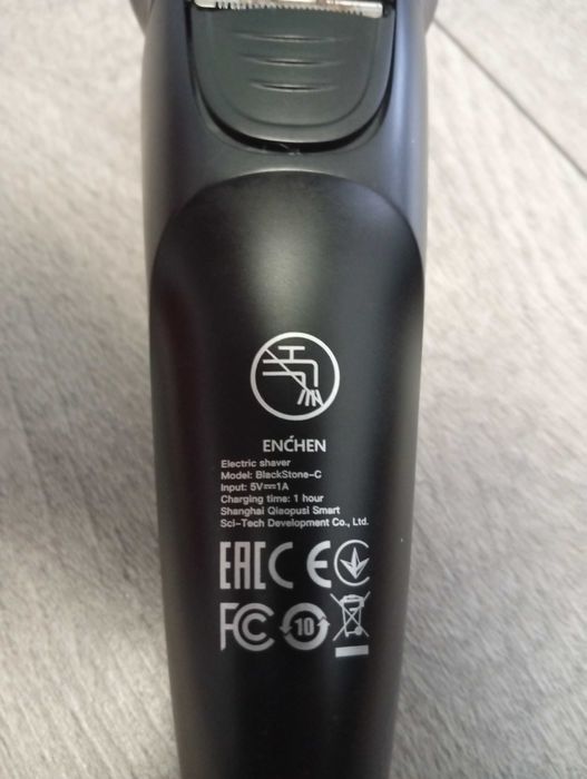 Електробритва ENCHEN Black.