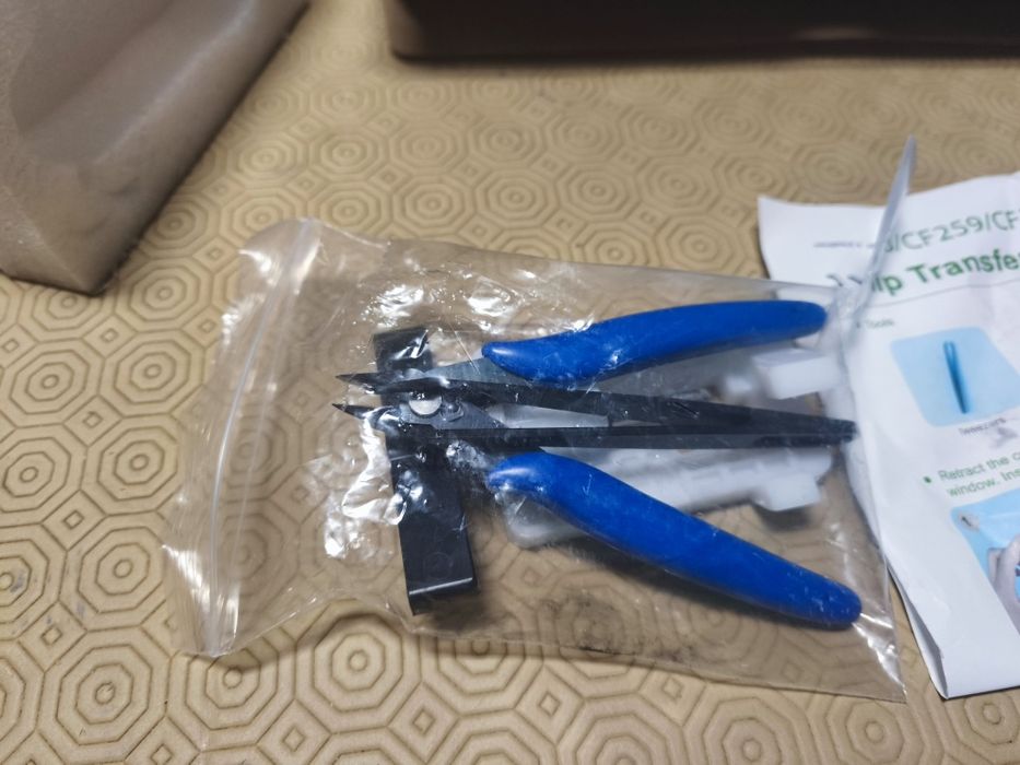 HP Toner 59A Black - CF259A