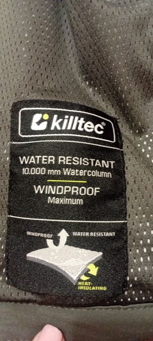 Куртка водооталкивающяя Киллтек размер 16
