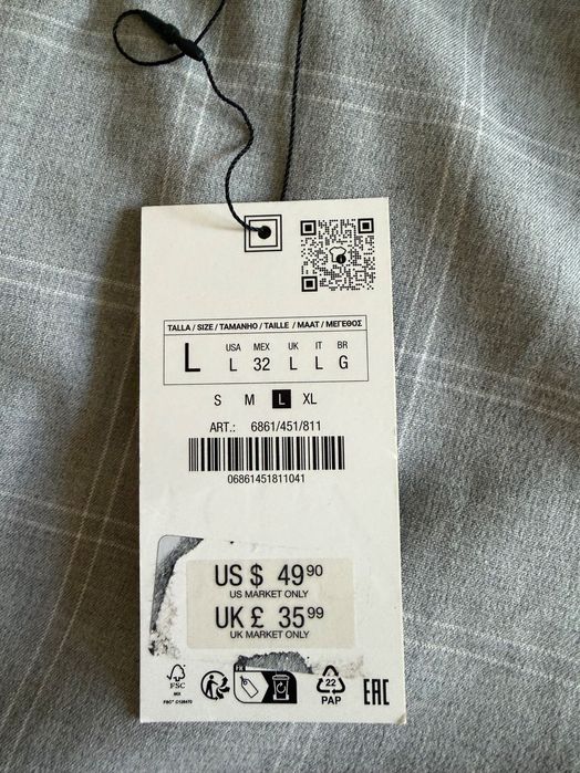 Брюки від Zara чоловічі нові