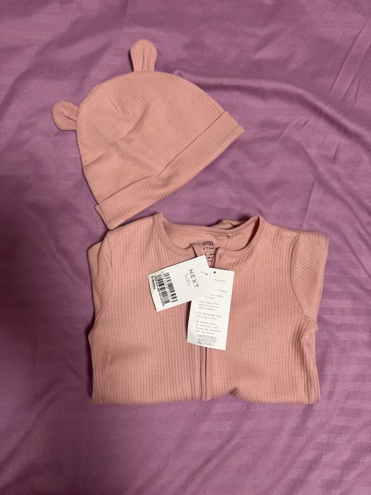 Набір чоловічок і шапка некст