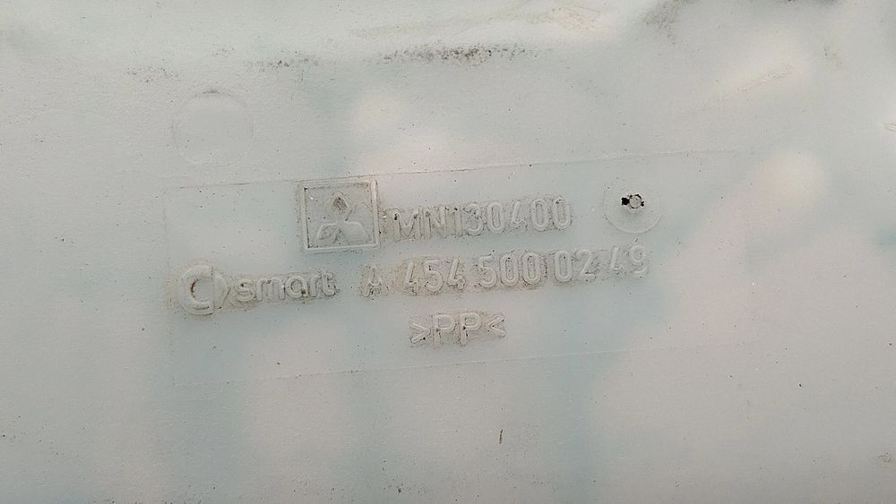 Reservatório / depósito da água / líquido de refrigeração MITSUBISHI C