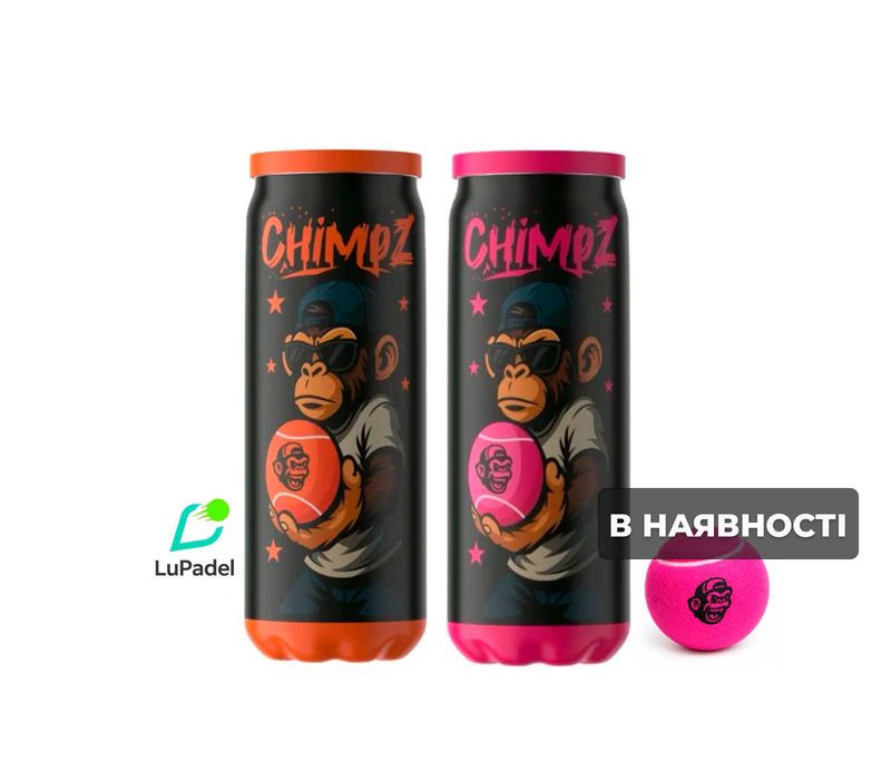 Мячі для Падель (Padel) тенісу – Chimpz (3 шт)