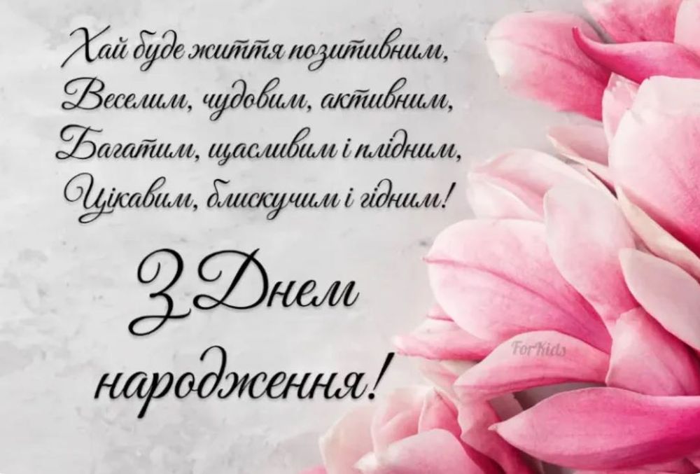 Продам Чери амулет