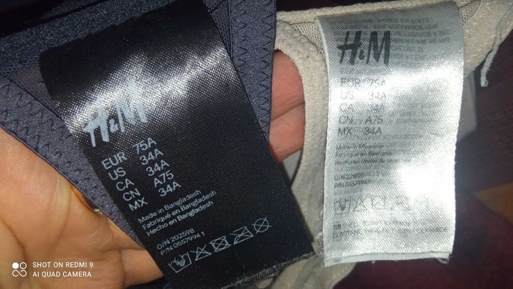 Бюстгальтера 75 А H&M